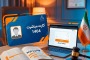راهنمای جامع دریافت کارت مباشرت | قوانین، شرایط و سامانه ثبتنام 1404