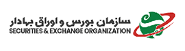 سازمان بورس 